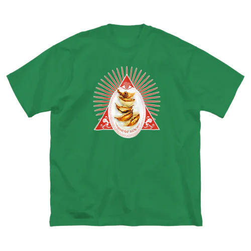 🥟餃子神▲(チャイニーズロックス) ビッグシルエットTシャツ