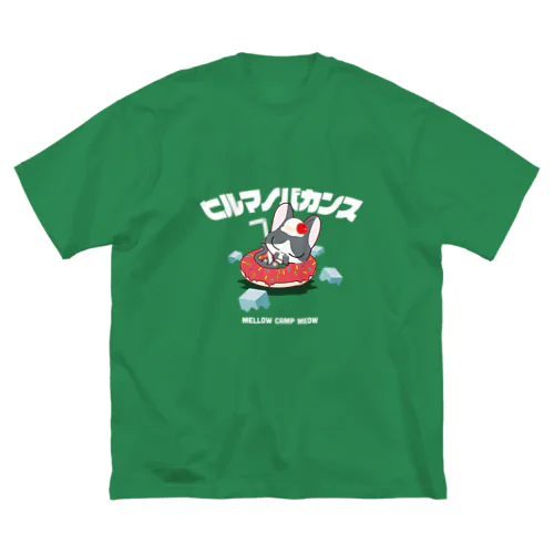 メロンソーダとねこ ビッグシルエットTシャツ