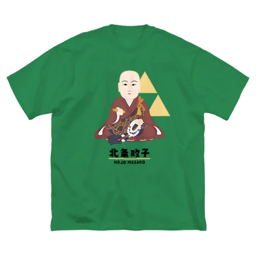 偉人シリーズ_北条政子 ビッグシルエットTシャツ