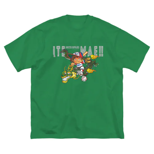 龍に跨がる！ITEMAE（グレー） Big T-Shirt