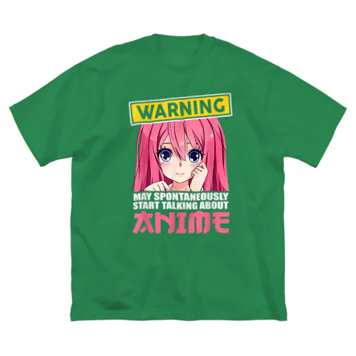 警告：勝手にアニメについて話し始めるかもしれません ビッグシルエットTシャツ