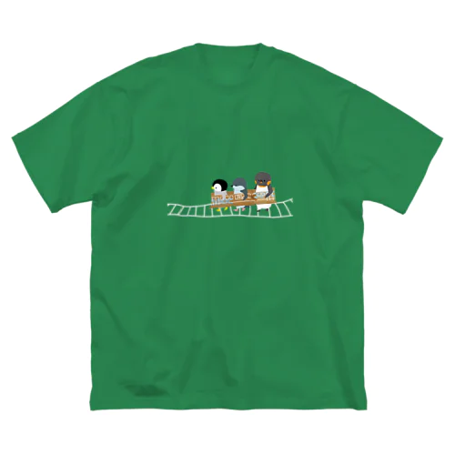 ペンギン列車 ビッグシルエットTシャツ