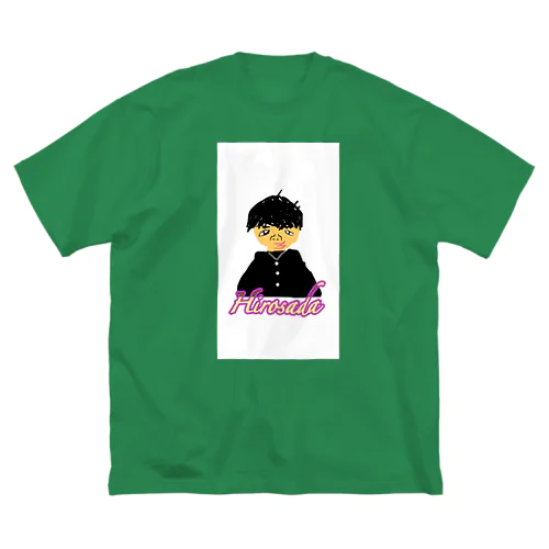 男子高校生ヒロサダ　ネーム入り Big T-Shirt