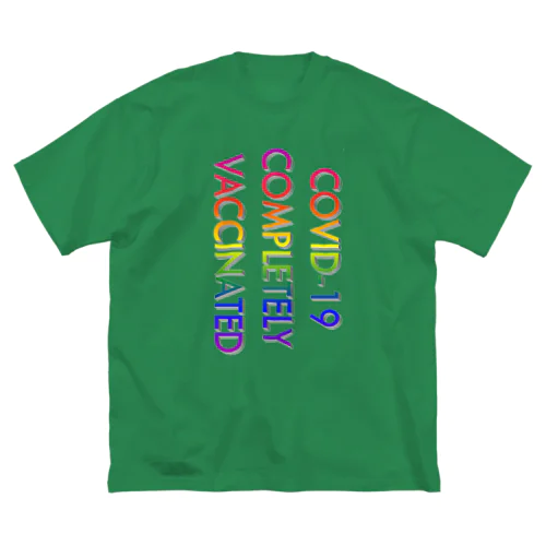 COVID-19_ワクチン完全接種済(縦) ビッグシルエットTシャツ