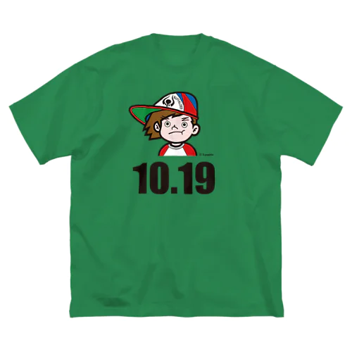 【10.19】次世代に伝承！-B ビッグシルエットTシャツ