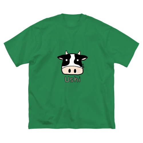 Ushi (牛) 色デザイン Big T-Shirt