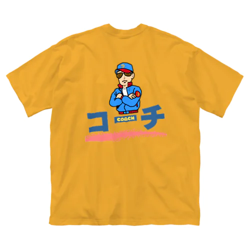 コーチのグッズ！ Big T-Shirt