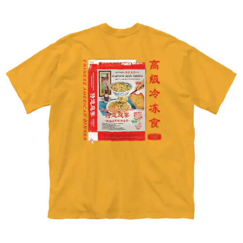 侍道庭宴レトロパッケージ ビッグシルエットTシャツ