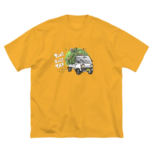 草積みすぎた ビッグシルエットTシャツ