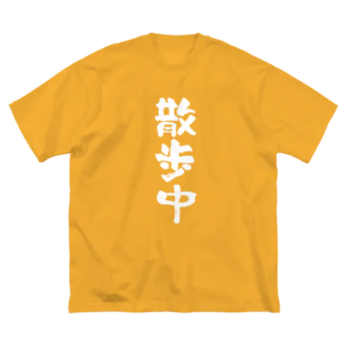 わんこの気持ち ビッグシルエットTシャツ