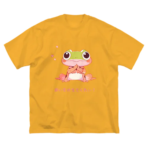 おねがい☆けろっぴん Big T-Shirt