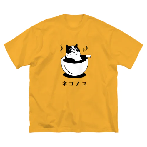 ネコノユ ビッグシルエットTシャツ