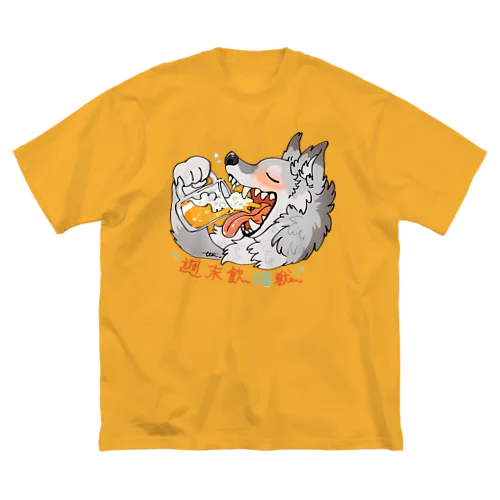 週末飲酒獣 ビッグシルエットTシャツ