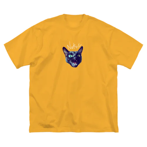 くろいねこ（フォント白） Big T-Shirt