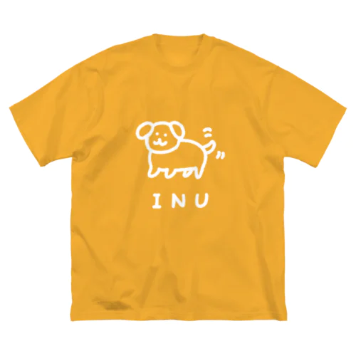 丸っこいわんちゃん（白線） ビッグシルエットTシャツ