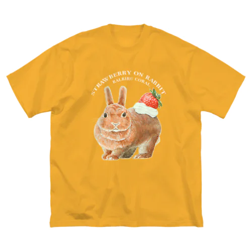 うさぎのクリームいちご乗せ ビッグシルエットTシャツ