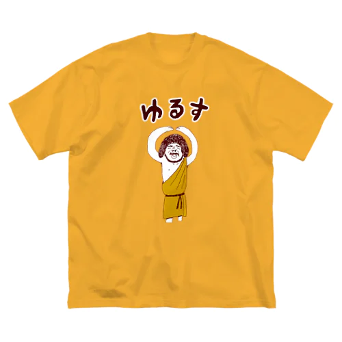 ユーモアデザイン「ゆるす」 Big T-Shirt
