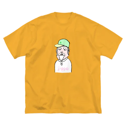 Jippo Big T-Shirt