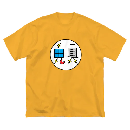 オニシン百貨店０１ Big T-Shirt