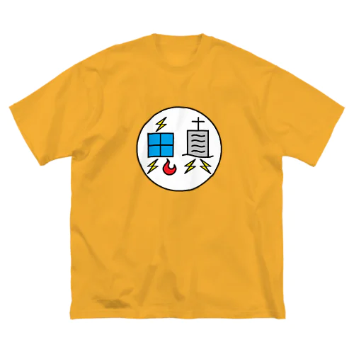 オニシン百貨店０１ ビッグシルエットTシャツ