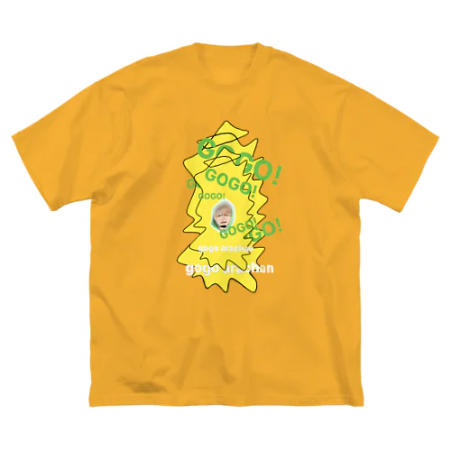 ゴーゴーあらちゃん ビッグシルエットTシャツ