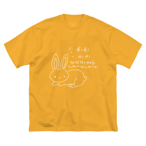 キキミミタテテイマス_白い線 ビッグシルエットTシャツ