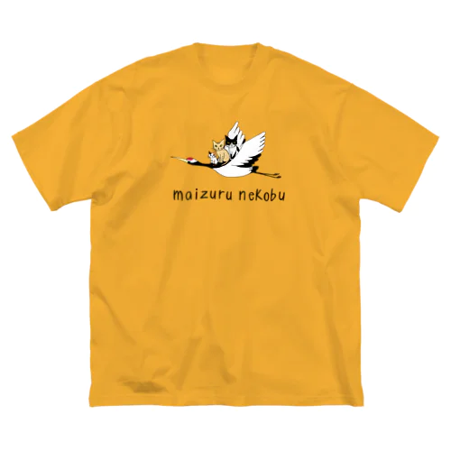 舞鶴猫部ロゴカラー ビッグシルエットTシャツ