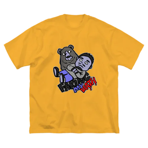 死んだふり　FAKING MY DEATH ビッグシルエットTシャツ