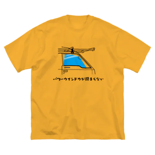 パワーウインドウが閉まらない（文字入り　黒） Big T-Shirt