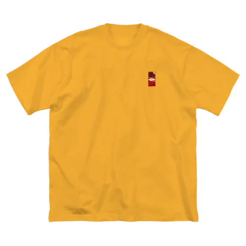 Chocogiga ポップアイコン Big T-Shirt