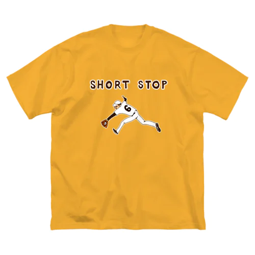 野球デザイン「ショート」（Tシャツ・パーカー・グッズ・ETC） ビッグシルエットTシャツ