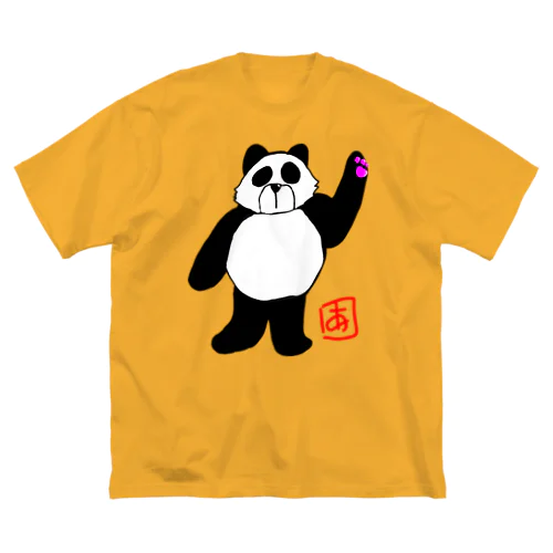 パンダのおとーさん Big T-Shirt