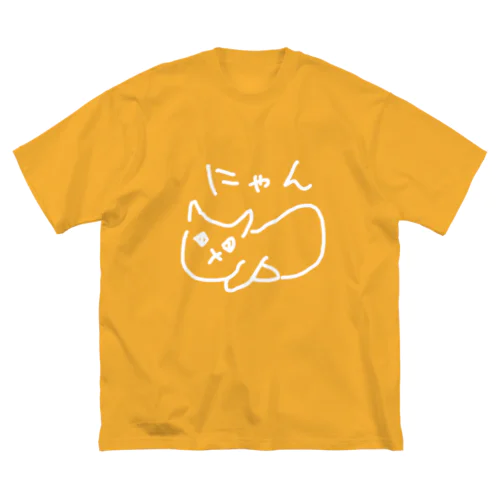 【もめん】白 ビッグシルエットTシャツ