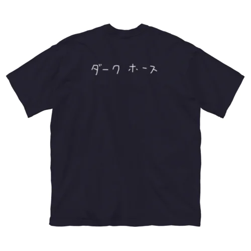 ダークホース ビッグシルエットTシャツ