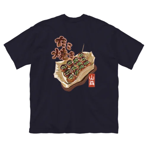 たこ焼き ビッグシルエットTシャツ