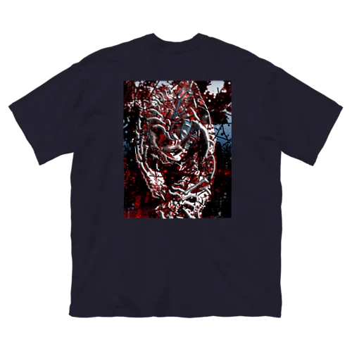 Necronomicon Big T-Shirt