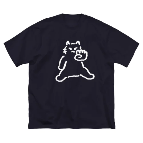 おことわりねこちゃん Big T-Shirt