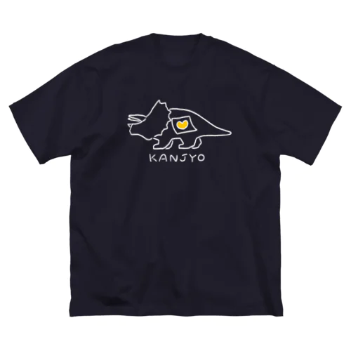 KANJYOトリケ Big T-Shirt