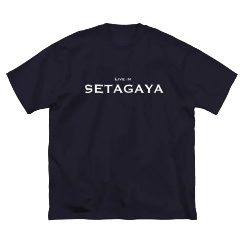 世田谷グッズ　ホワイトlive in setagaya ロゴ ビッグシルエットTシャツ