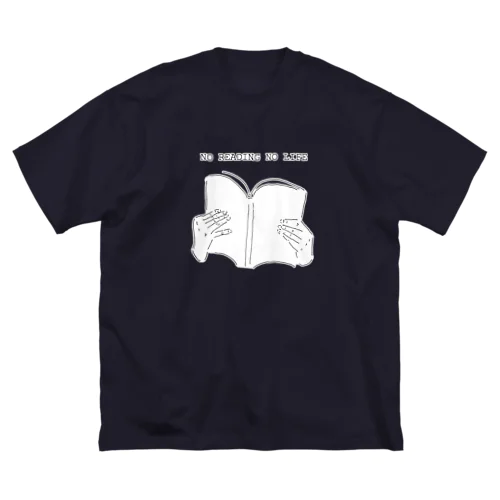 読書好き限定デザイン（Tシャツ・パーカー・グッズ・ETC） Big T-Shirt