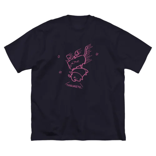 むまちゃんとばくちゃん ビッグシルエットTシャツ