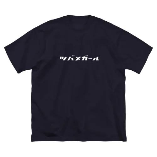 ツバメガールT【WHIロゴ】 ビッグシルエットTシャツ