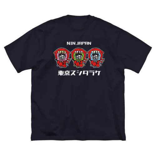 ニンジャパンTシャツ Big T-Shirt