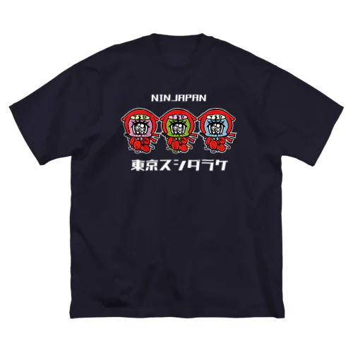 ニンジャパンTシャツ ビッグシルエットTシャツ