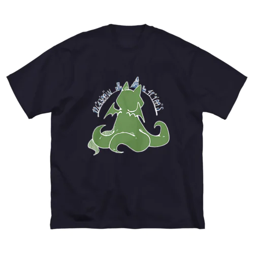 冒涜的な猫ルフ（背中白線） Big T-Shirt