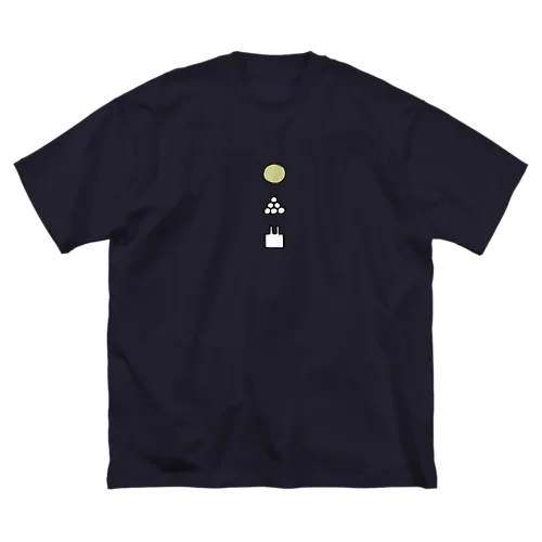 お月見 Big T-Shirt