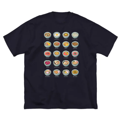 MENU_1C ビッグシルエットTシャツ