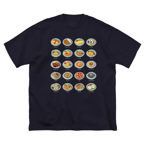 MENU_2C ビッグシルエットTシャツ