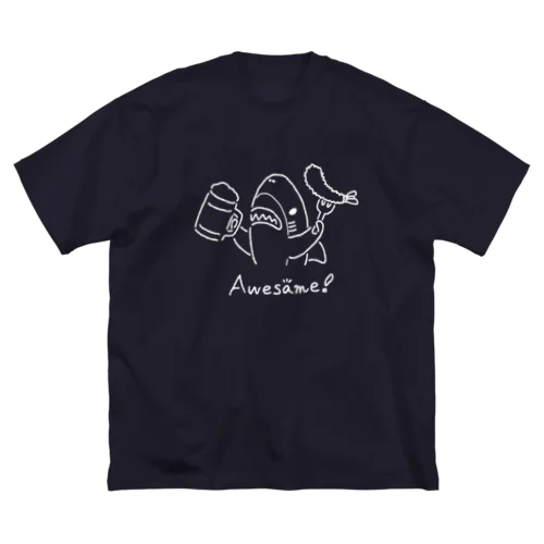 ビールとエビフライとサメ 白線Ver. ビッグシルエットTシャツ