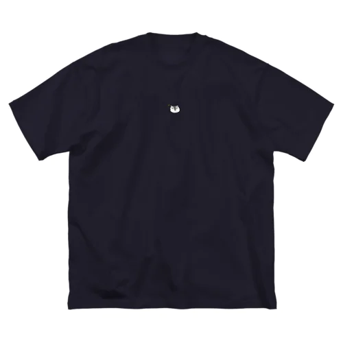 ぼくは、はむすたー　嬉 ビッグシルエットTシャツ